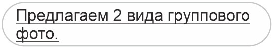 ��� ���-4-4-2.png