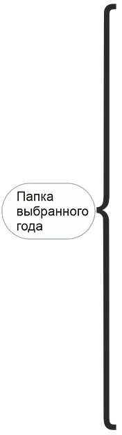 ��� ���-4-1.png