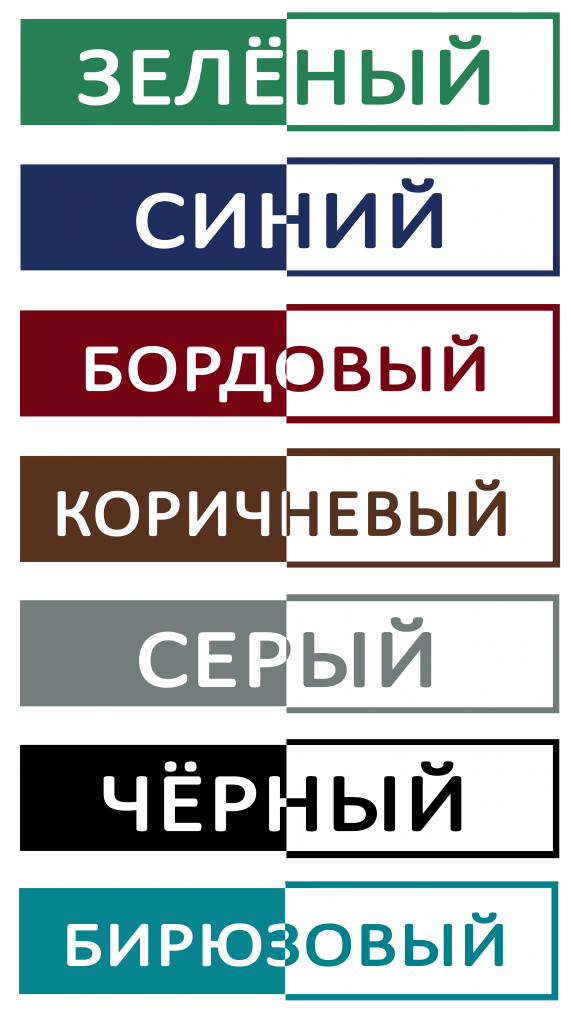 ����� �� ���������������2.png