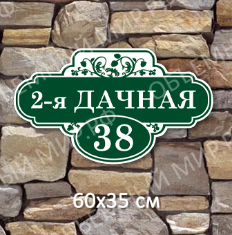 2-� ������ �� ����.jpg