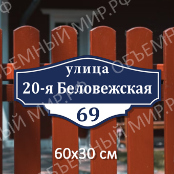 20-� ����������� �� ����.jpg