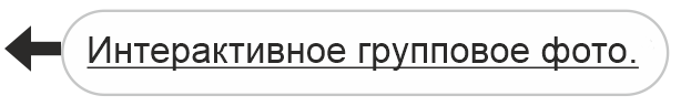 ��� ���-4-4.png