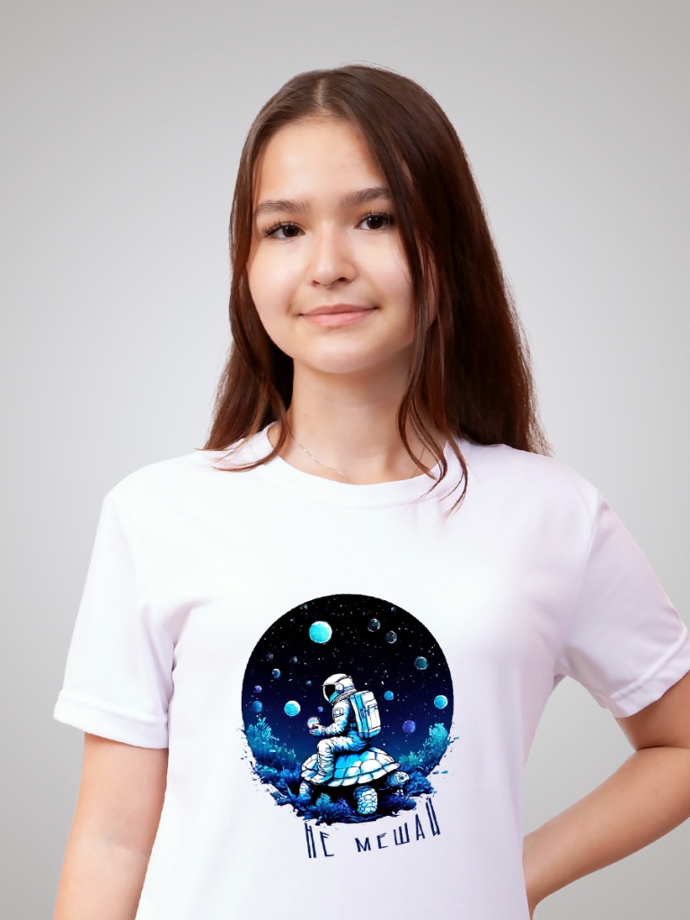 Футболка Космос. Не мешай Космос. Не мешай.jpg