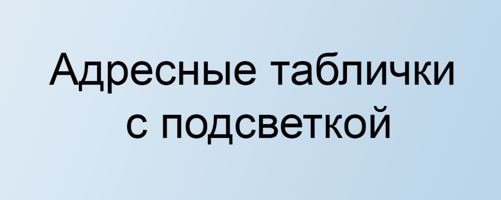 �������� �������� � ����������.png